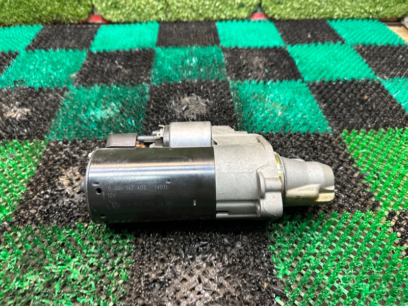 Стартер, 2500 рублей, Москва