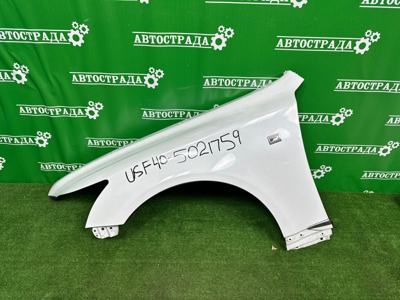 Крыло, 55000 рублей, Москва