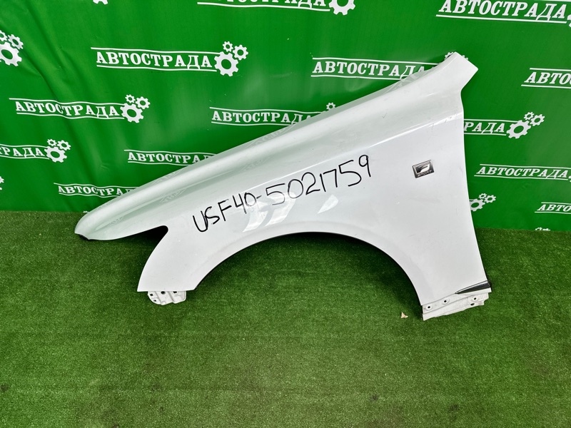 Крыло, 55000 рублей, Москва