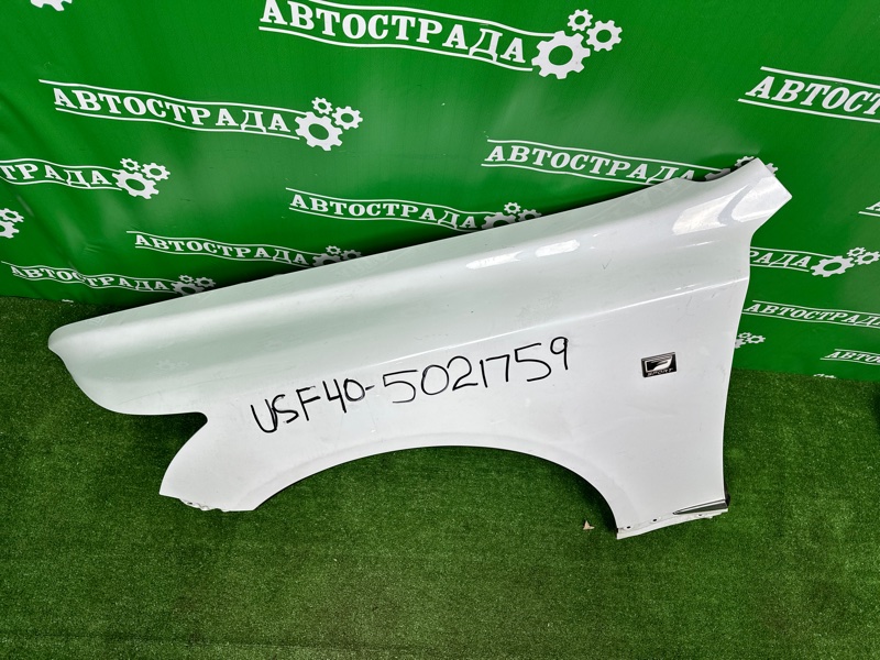 Крыло, 55000 рублей, Москва