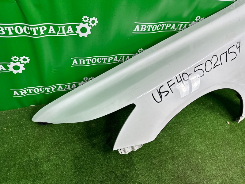 Крыло, 55000 рублей, Москва