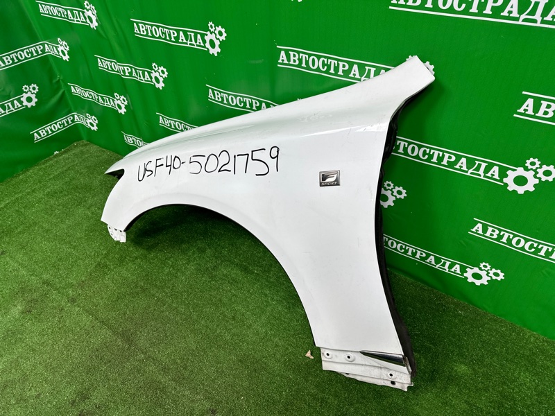 Крыло, 55000 рублей, Москва