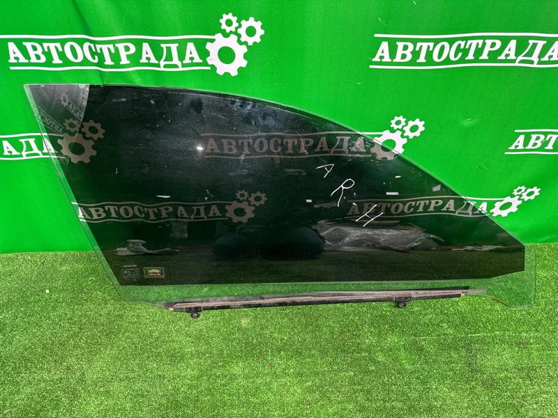 Стекло двойное, 8000 рублей, Москва