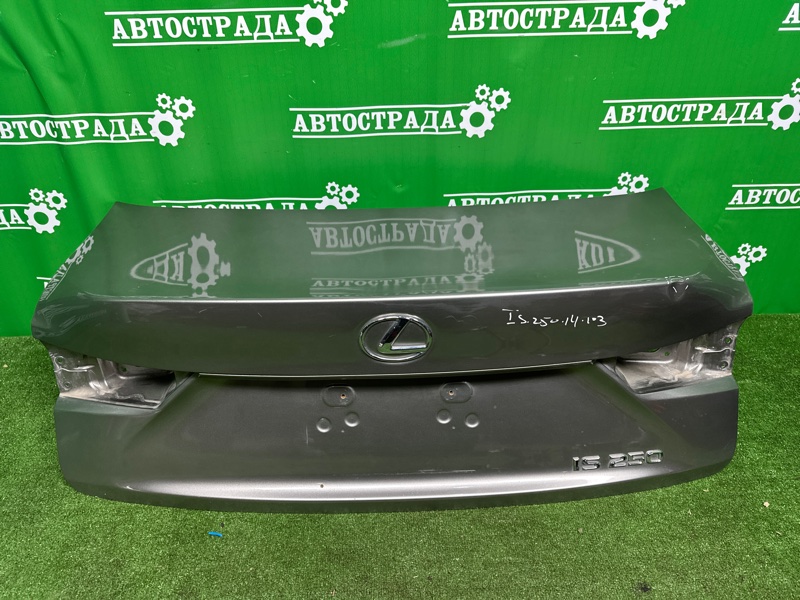 Крышка багажника, 30000 рублей, Москва