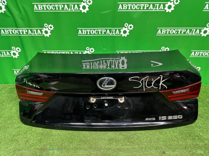 Крышка багажника, 55000 рублей, Москва