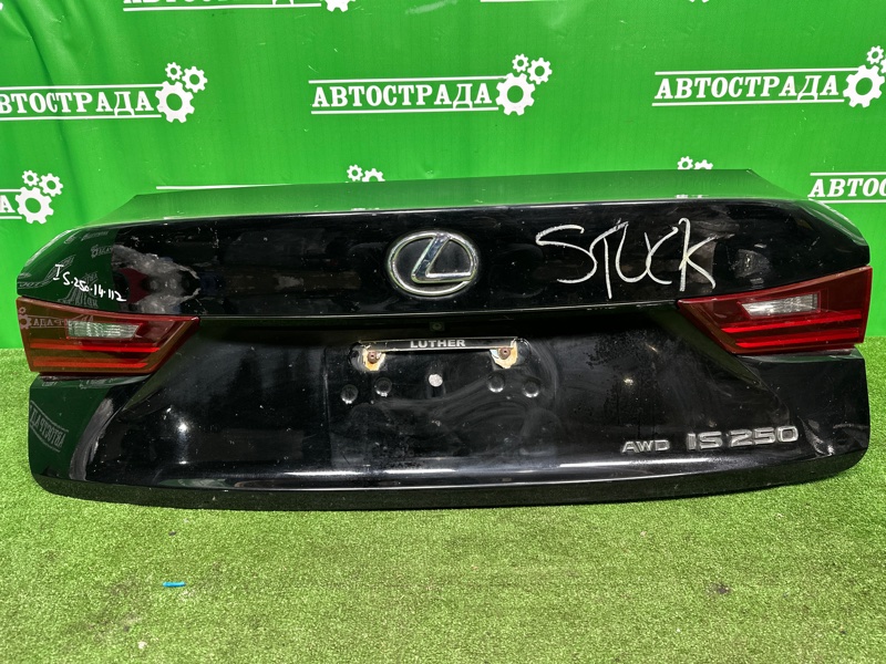 Крышка багажника, 55000 рублей, Москва