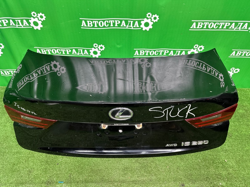 Крышка багажника, 55000 рублей, Москва