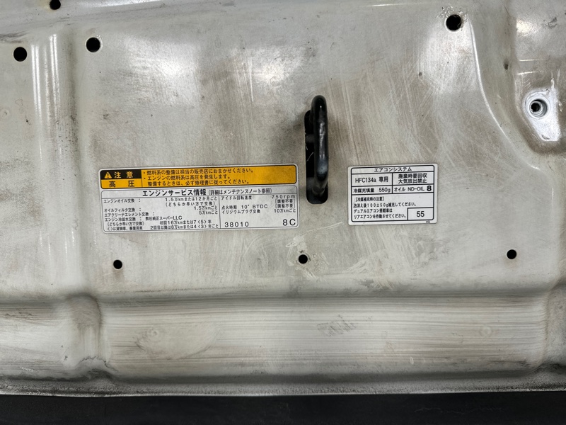 Капот, 100000 рублей, Москва