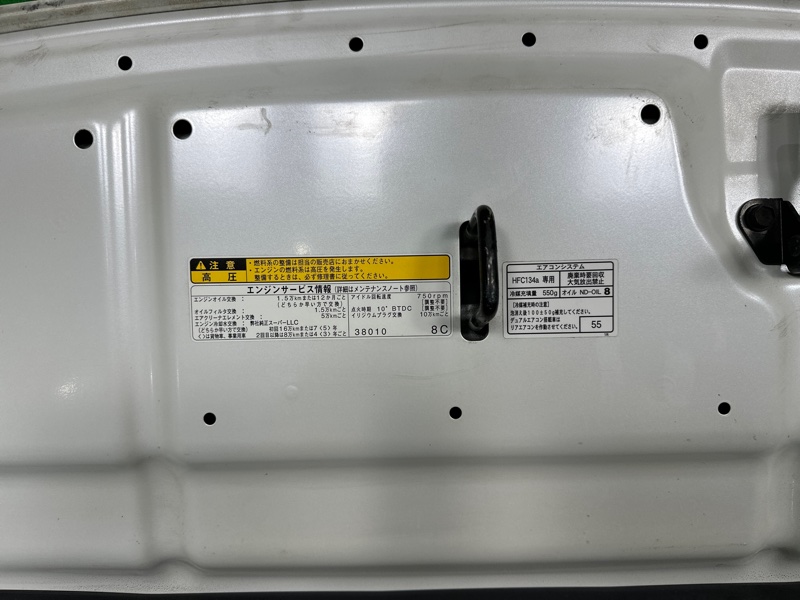 Капот, 100000 рублей, Москва