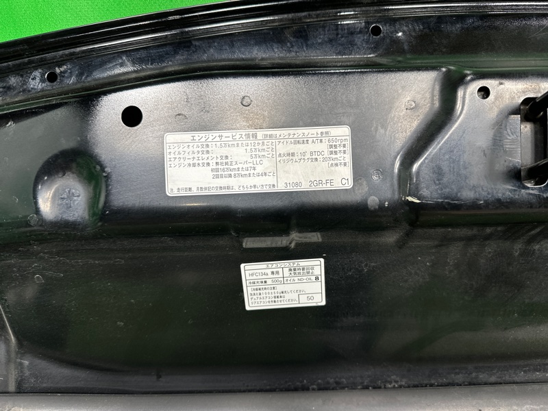 Капот, 50000 рублей, Москва