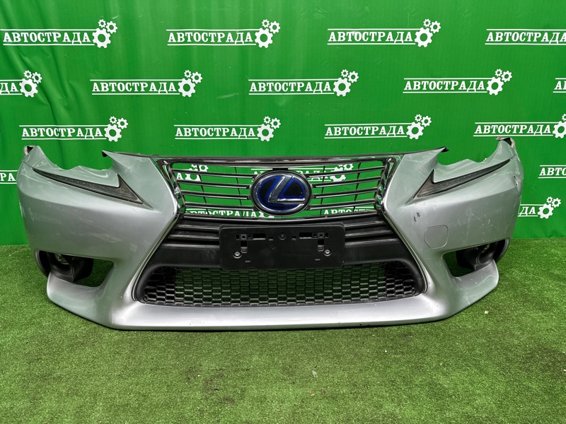 Бампер, 100000 рублей, Москва