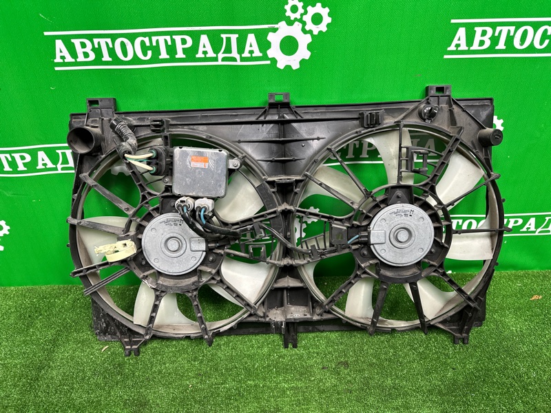 Диффузор, 40000 рублей, Москва