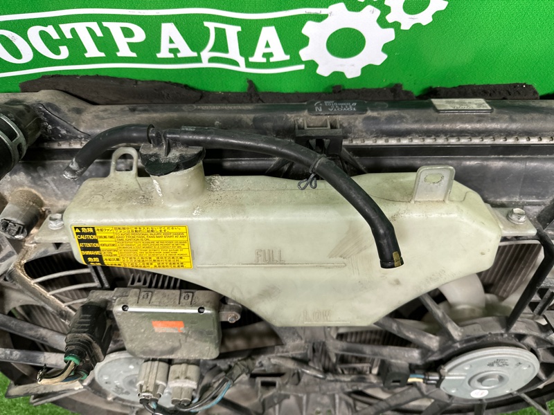 Кассета радиаторов, 65000 рублей, Москва