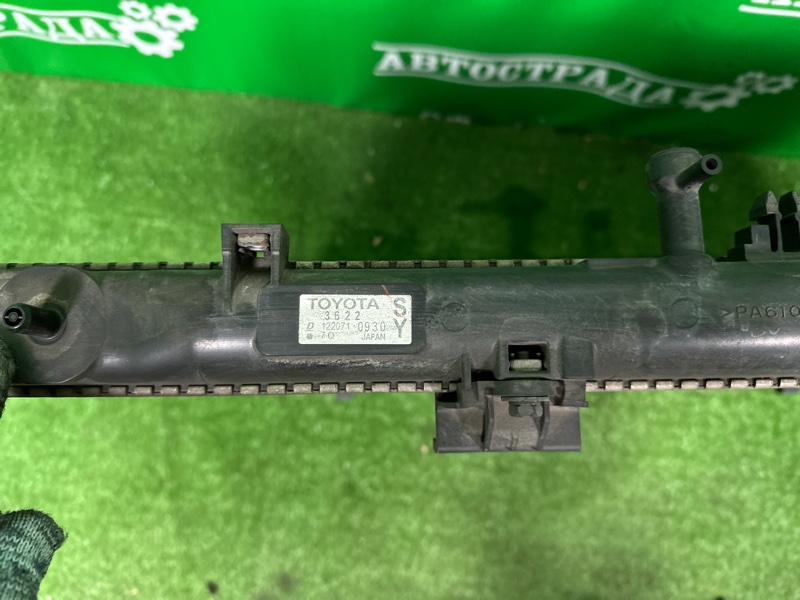 Радиатор двигателя, 15000 рублей, Москва