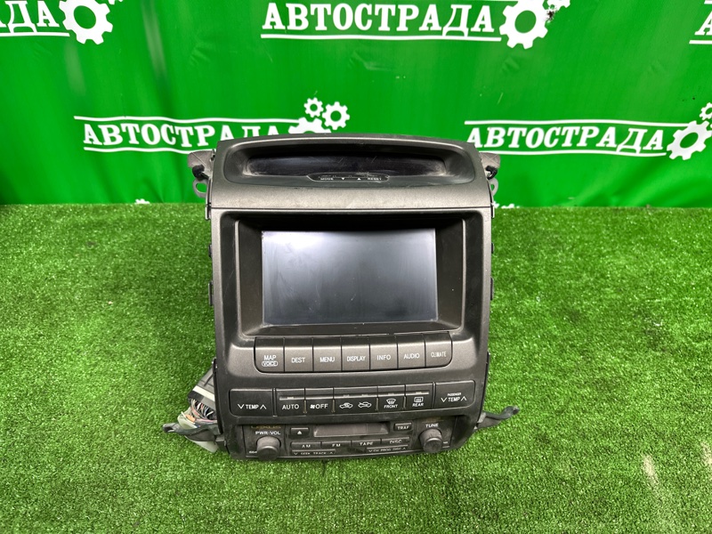 Магнитола, 20000 рублей, Москва