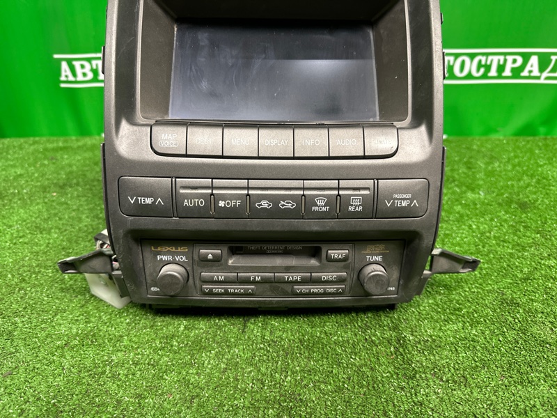 Магнитола, 20000 рублей, Москва