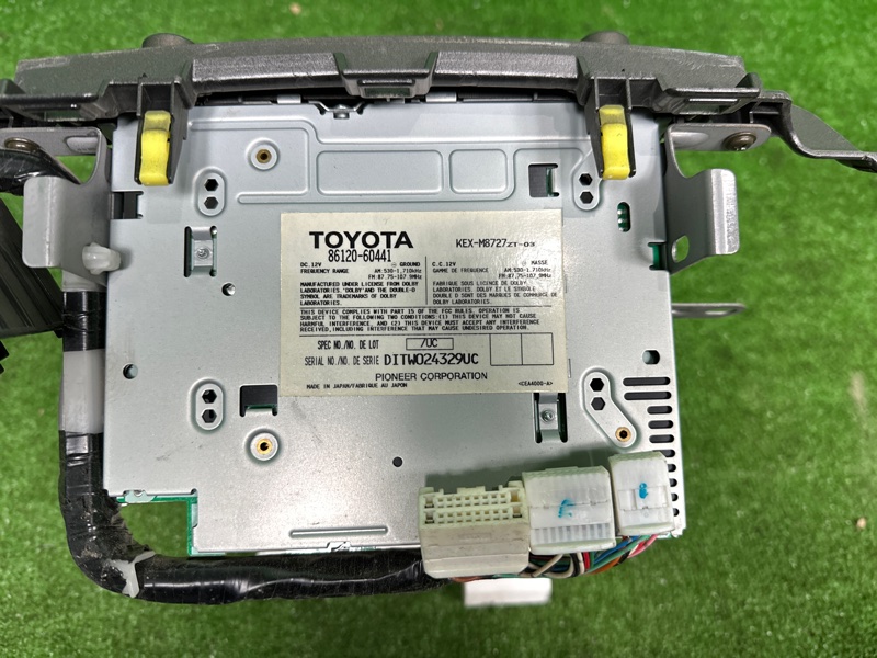 Магнитола, 20000 рублей, Москва