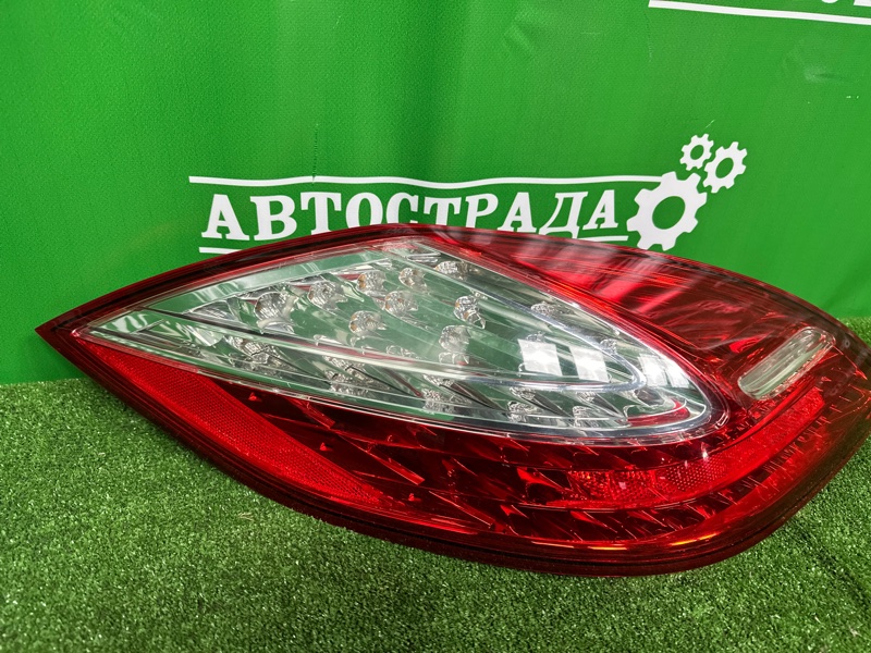 Фонарь, 25000 рублей, Москва