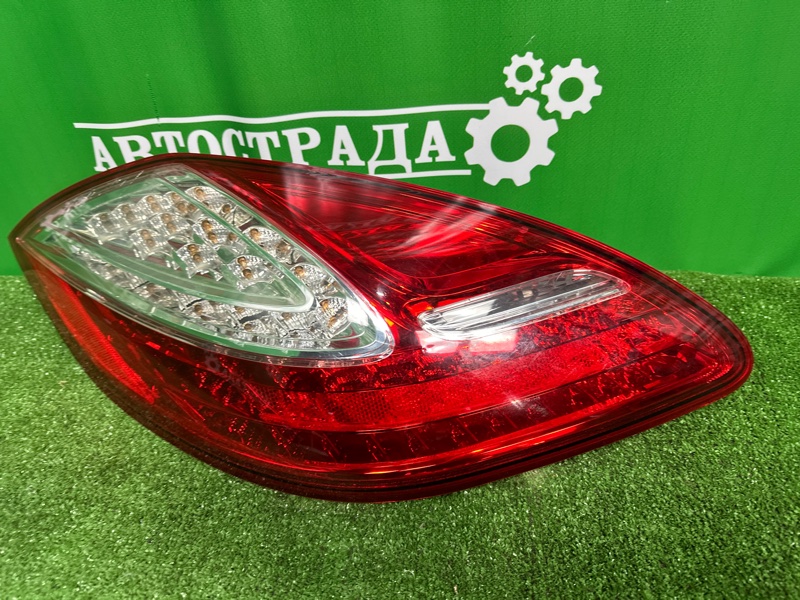 Фонарь, 25000 рублей, Москва