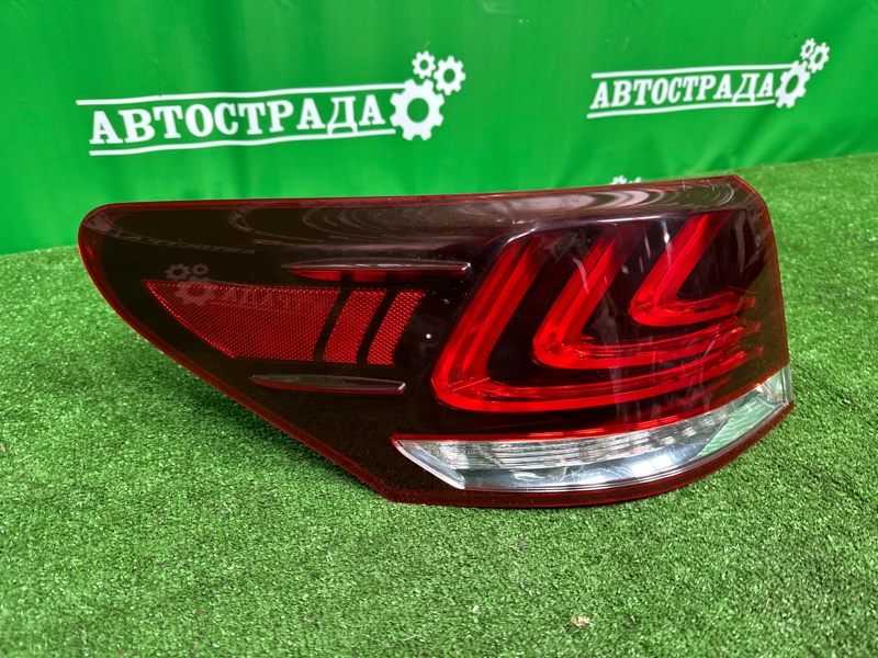 Фонарь, 30000 рублей, Москва