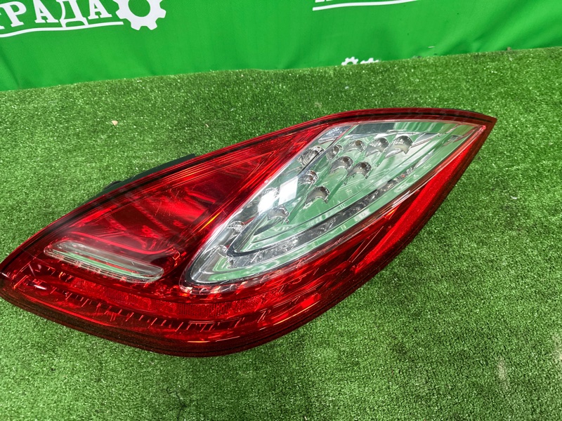 Фонарь, 25000 рублей, Москва