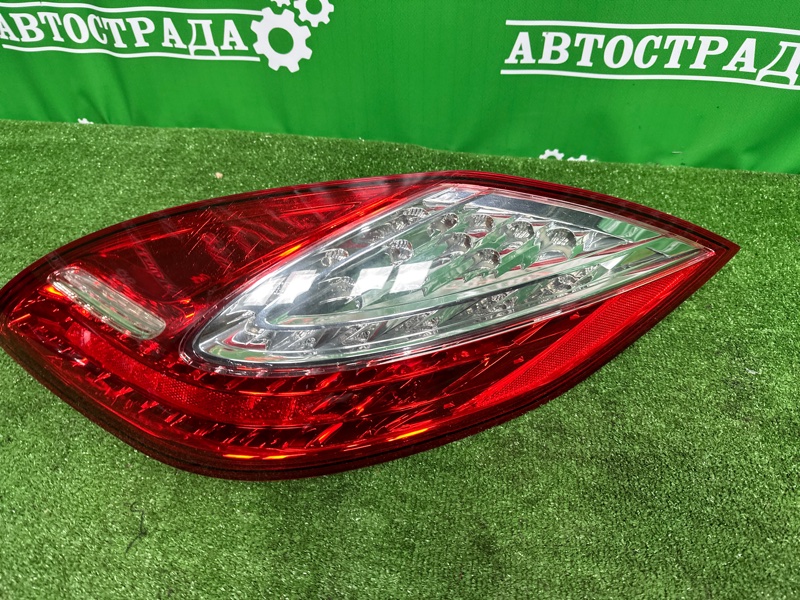 Фонарь, 25000 рублей, Москва