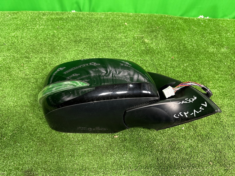 Зеркало, 75000 рублей, Москва