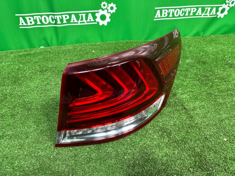 Фонарь, 30000 рублей, Москва