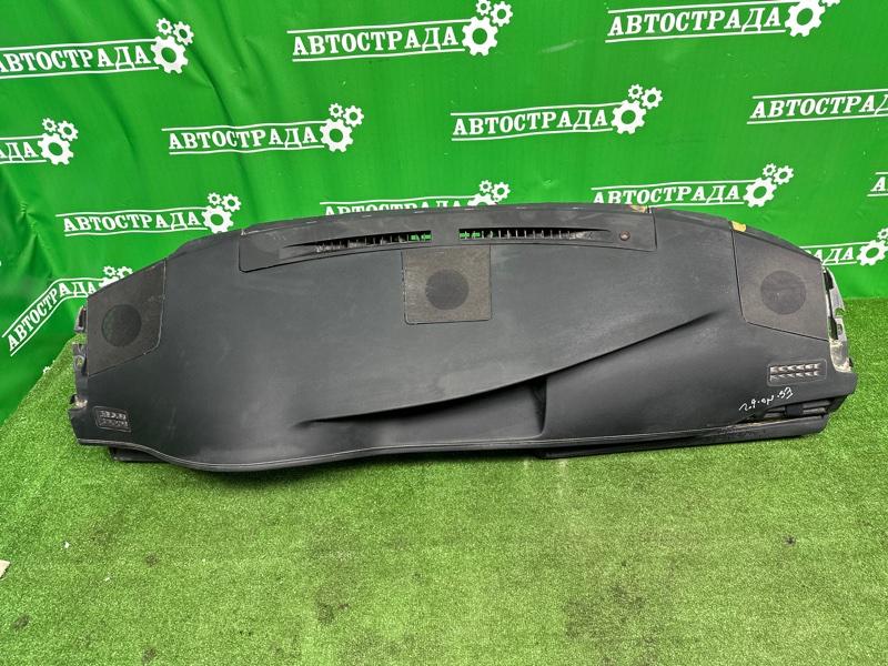 Торпедо, 45000 рублей, Москва