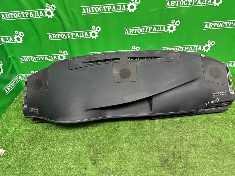 Торпедо, 45000 рублей, Москва