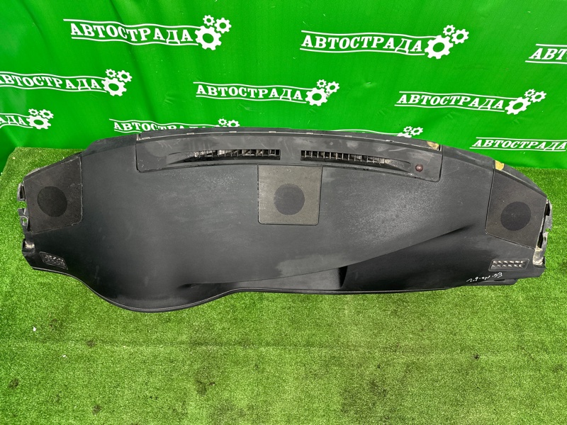 Торпедо, 45000 рублей, Москва