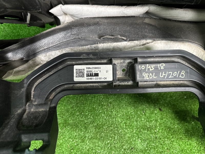 Торпедо, 45000 рублей, Москва