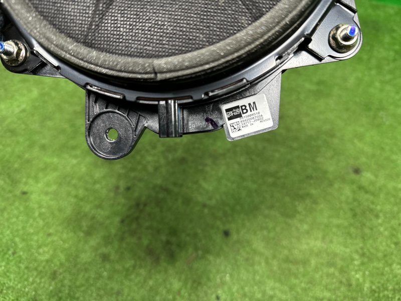 Динамик, 15000 рублей, Москва