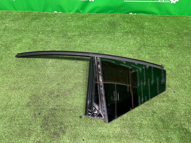 Форточка двери, 15000 рублей, Москва