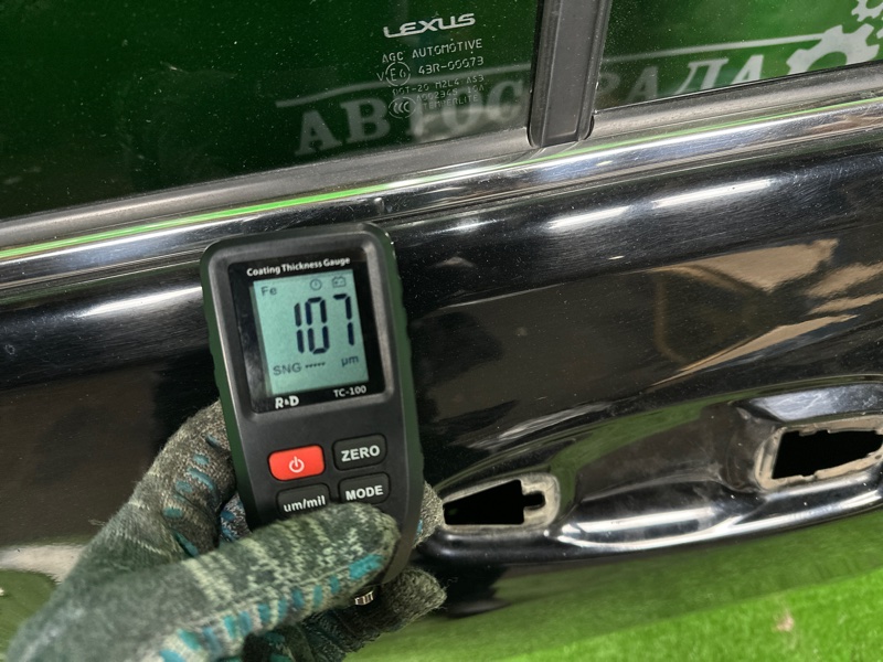 Дверь, 110000 рублей, Москва