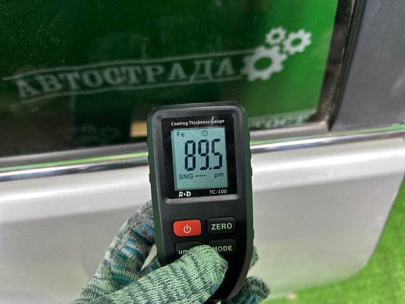 Дверь, 100000 рублей, Москва