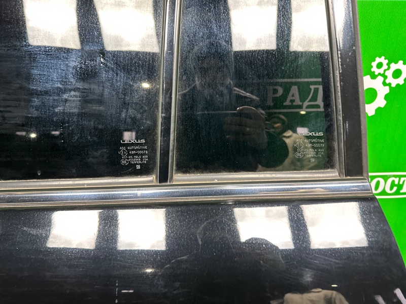 Дверь, 115000 рублей, Москва