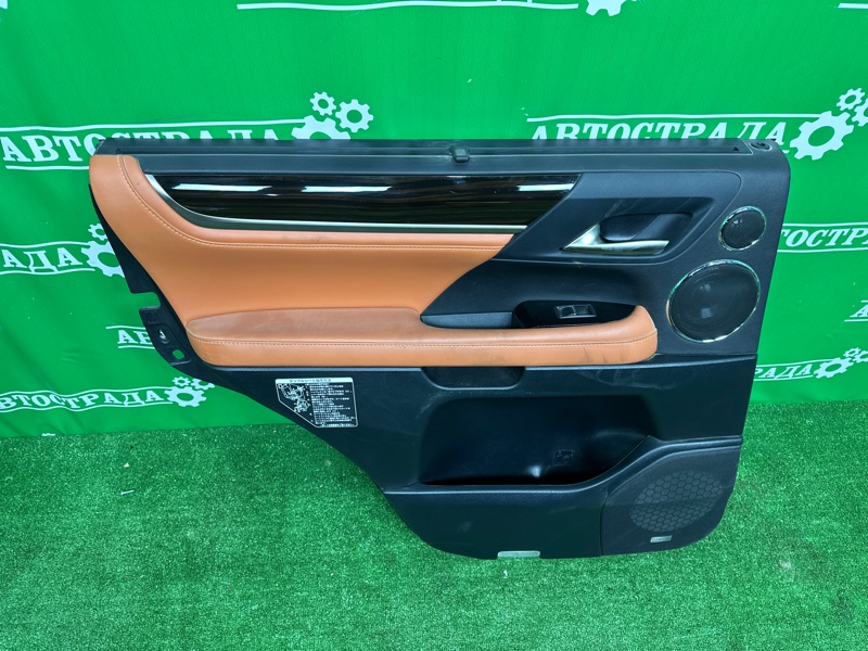 Обшивка боковой двери, 15000 рублей, Москва