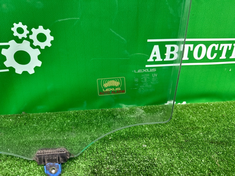 Стекло двери, 20000 рублей, Москва