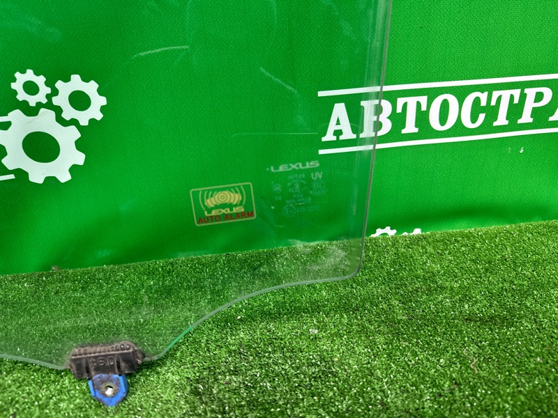 Стекло двери, 20000 рублей, Москва