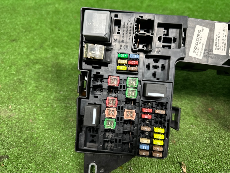 Блок предохранителей, 5000 рублей, Москва