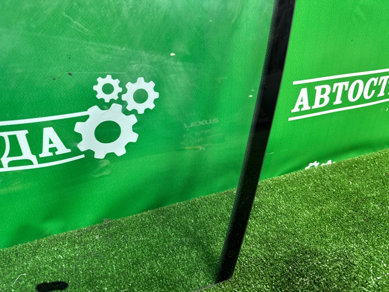 Стекло двойное, 45000 рублей, Москва