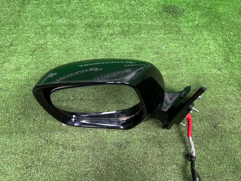 Зеркало, 80000 рублей, Москва