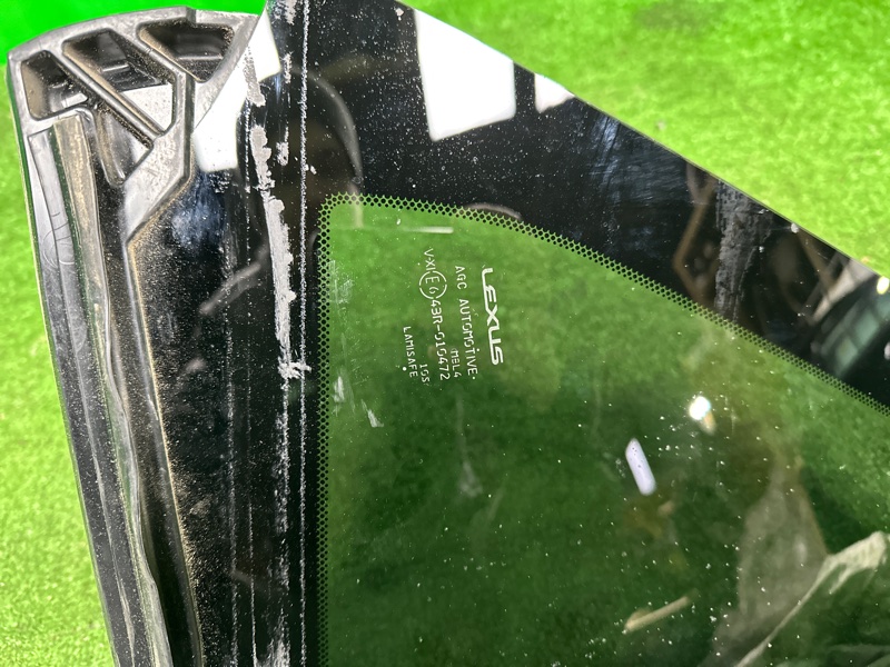 Форточка двери, 15000 рублей, Москва