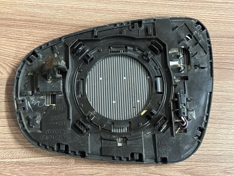 Зеркальный элемент, 18000 рублей, Москва