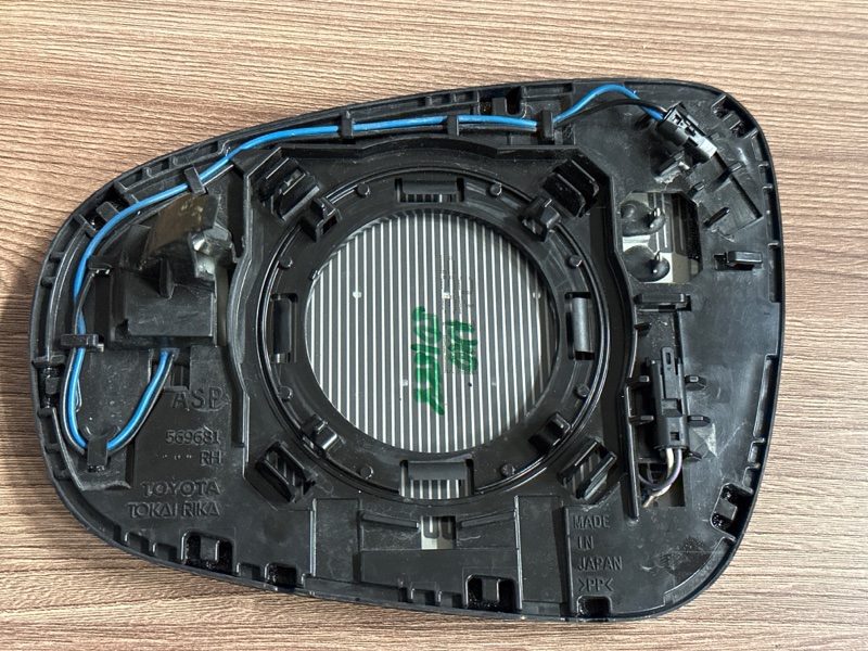 Зеркальный элемент, 25000 рублей, Москва