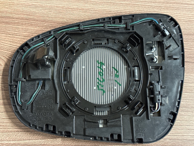 Зеркальный элемент, 35000 рублей, Москва