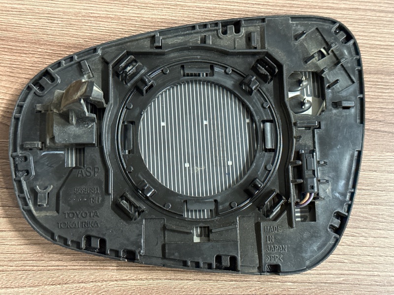 Зеркальный элемент, 18000 рублей, Москва