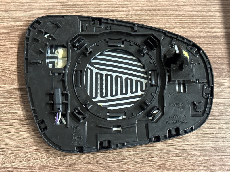 Зеркальный элемент, 25000 рублей, Москва