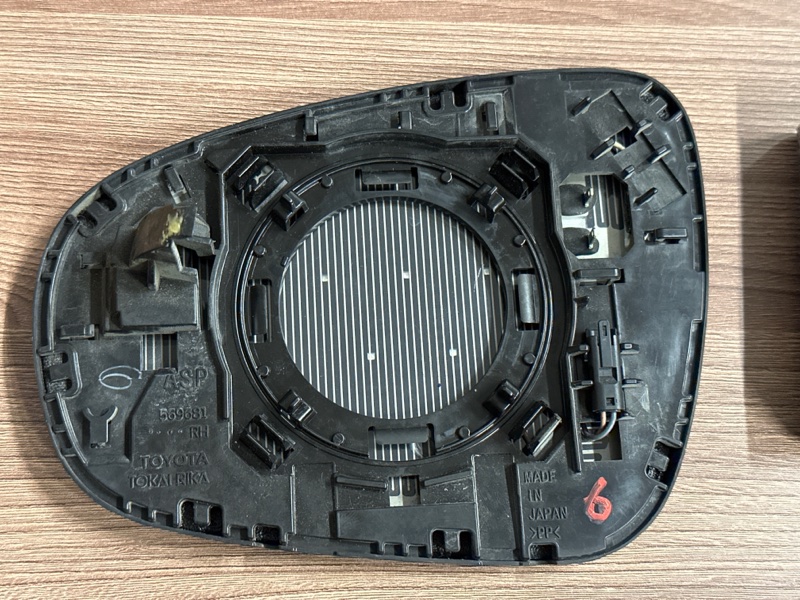 Зеркальный элемент, 18000 рублей, Москва